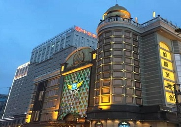 比如最大顶级出名高端豪华KTV会所-皇冠伯爵KTV顶级体验点评